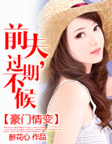 �������:ǰ��,���ڲ���