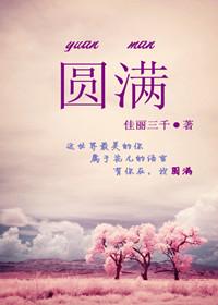 Բ��(�߸�����)