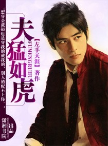 �����绢TXTȫ������