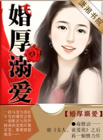 ����簮TXTȫ������