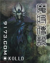 ħ����˵TXTȫ������