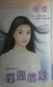 �����Ӱ�