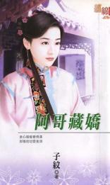 ����ؽ�TXTȫ������