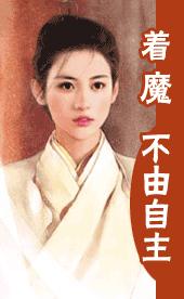 ��ħ��������