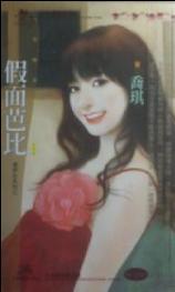 ����ű�TXTȫ������