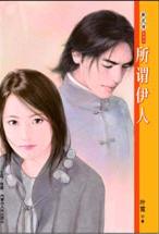 ��ν����