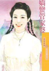 �����ܼ���