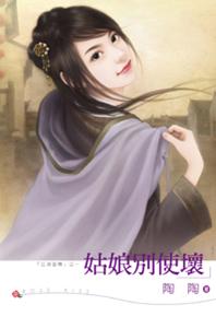 �����ʹ��