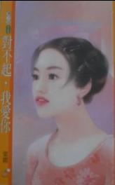 �Բ���,�Ұ���