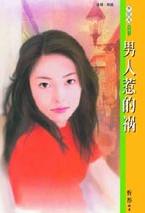 �����ǵĻ�TXTȫ������