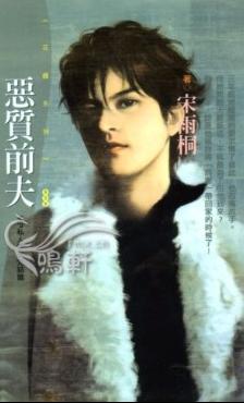 ����ǰ��