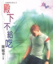 ���²�����TXTȫ������