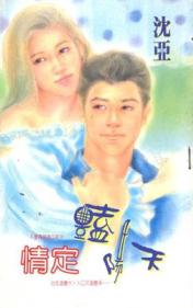 �鶨������