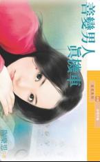 �Ʊ����������TXTȫ������