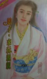 ����,��������