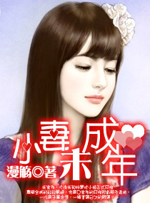 �г�С��δ����TXTȫ������