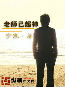 ��ʦ�ѳ���