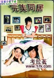 ����ͬ��