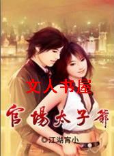 ����TXTȫ������