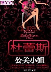 ����˹����С��