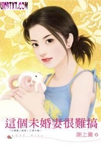 ���δ���޺��Ѹ�