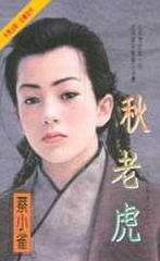 ���ϻ�TXTȫ������