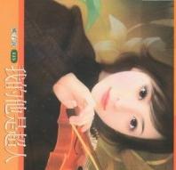 �ҵ����ǳ���