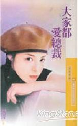 ��Ҷ����ܲ�