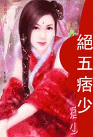 ����Ʀ��