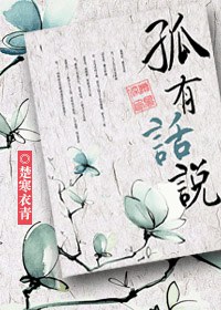 ���л�˵TXTȫ������