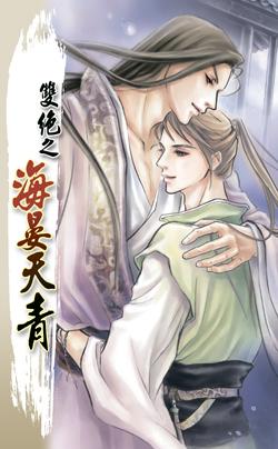 ˫��֮��������