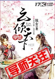 ����:��������TXTȫ������