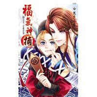 ������TXTȫ������