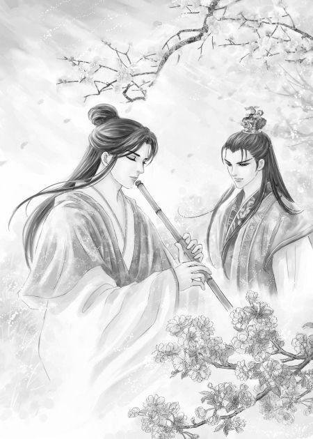 执爱天涯TXT全集封面