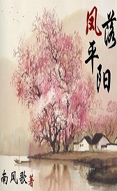 ����ƽ��