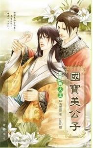 ����������TXTȫ������