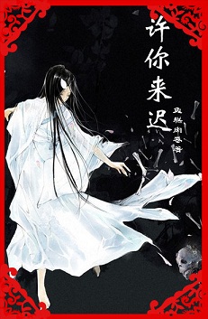 ����֮��������TXTȫ������