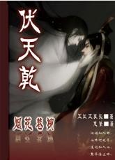 �̻�����֮����ǬTXTȫ������