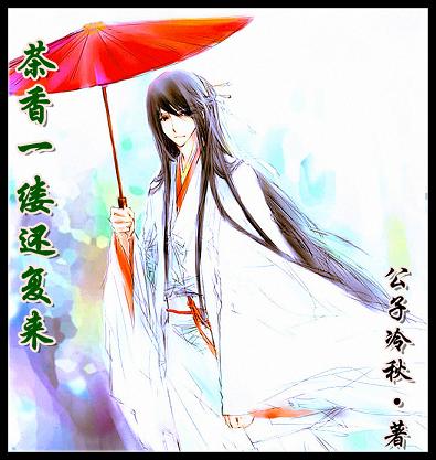 ����һ�ƻ�����TXTȫ������