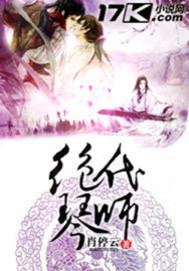 ������ʦTXTȫ������