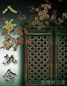 ��ү��ִ��