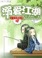 �簮����TXTȫ������