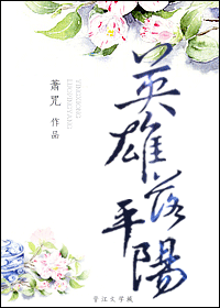 Ӣ����ƽ��