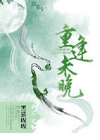 �ط�δ��TXTȫ������