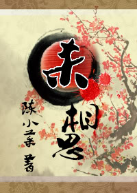 ɱ��˼TXTȫ������