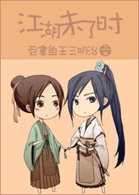 ����δ��ʱ