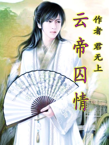 �Ƶ�����TXTȫ������