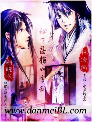 ������÷��ѩ��+����TXTȫ������