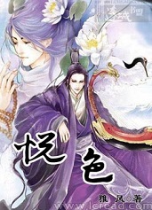 ��ɫTXTȫ������