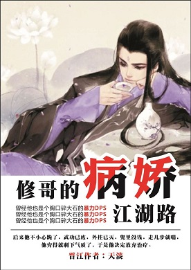 �޸�Ĳ�������·TXTȫ������